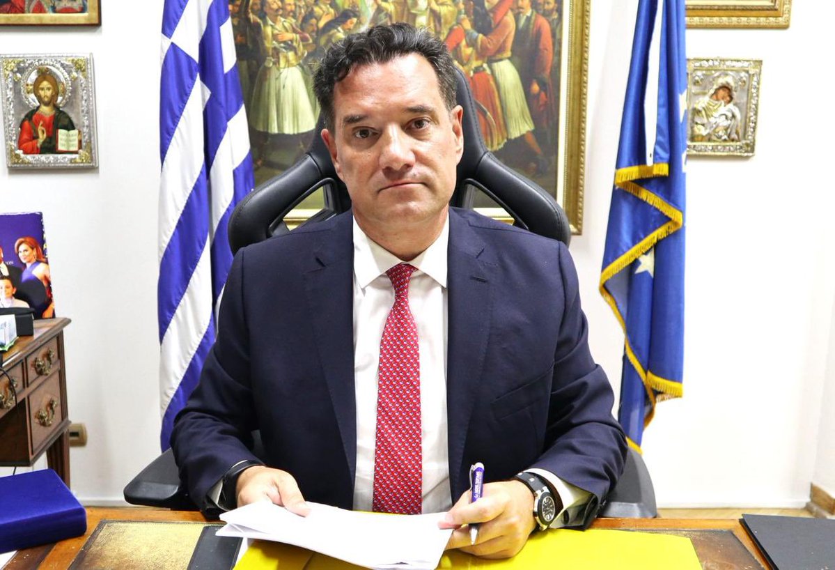 AdonisGeorgiadi's tweet photo. Η σημερινή ημέρα αποτελεί ορόσημο για τον εκσυγχρονισμό του Εθνικού Συστήματος Αιμοδοσίας της χώρας, καθώς σηματοδοτεί ένα ακόμη καθοριστικό βήμα προς τη δημιουργία, για πρώτη φορά, ενός ενιαίου, ολοκληρωμένου και κεντρικά συντονισμένου ψηφιακού συστήματος αιμοδοσίας σε εθνικό επίπεδο.
Μετά την ολοκλήρωση του εμβληματικού έργου της ΗΔΥΚΑ Μ.Α.Ε. για την εγκατάσταση και αναβάθμιση των πληροφοριακών συστημάτων των Νοσοκομειακών Υπηρεσιών Αιμοδοσίας σε 96 Νοσοκομεία της χώρας, το οποίο υλοποιήθηκε με χρηματοδότηση από το Ταμείο Ανάκαμψης και Ανθεκτικότητας, σήμερα προχωρούμε στην υπογραφή των Υπουργικών Αποφάσεων για τη σύσταση και λειτουργία του Κεντρικού Πληροφοριακού Συστήματος Αιμοδοσίας και του Εθνικού Μητρώου Αιμοδοτών.
Παράλληλα, από σήμερα το πρωί, το Εθνικό Μητρώο Αιμοδοτών έχει ήδη μεταφερθεί στις σύγχρονες υποδομές της ΗΔΥΚΑ Μ.Α.Ε. και λειτουργεί σε πλήρως ελεγχόμενο περιβάλλον επιχειρησιακής επαλήθευσης προς εξυπηρέτηση των Νοσοκομείων, του Εθνικού Κέντρου Αιμοδοσίας και φυσικά των αιμοδοτών.
Πρόκειται για μια ουσιαστική μεταρρύθμιση, αυτή της  ψηφιακής ενοποίησης της αιμοδοσίας στη χώρα μας, που ενισχύει τη διαλειτουργικότητα των πληροφοριακών συστημάτων, την αποτελεσματικότερη διαχείριση των αποθεμάτων αίματος, την ιχνηλασιμότητα και την ασφάλεια των διαδικασιών, με τελικούς ωφελούμενους τα Νοσοκομεία, το Εθνικό Κέντρο Αιμοδοσίας, τους αιμοδότες και, πάνω απ’ όλα, τους ασθενείς που έχουν ανάγκη μετάγγισης.
Κάνουμε ένα αποφασιστικό βήμα προς ένα σύγχρονο, ασφαλές και ενιαίο Εθνικό Σύστημα Αιμοδοσίας, με επίκεντρο τον άνθρωπο και τη διασφάλιση της δημόσιας υγείας. 
Υπενθυμίζουμε ότι είχα κατηγορηθεί γί´αυτό το έργο, όσο για κανένα άλλο και στην Βουλή και με αλλεπάλληλα δημοσιεύματα. Όμως επέμεινα και σε χρόνο ρεκόρ φταίξαμε αυτό για το οποίο το Υπουργείο Υγείας και οι αιμοδότες μιλάγαμε για 20 χρόνια και χωρίς να ξοδέψουμε ούτε 1€ από τον Κρατικό μας Προϋπολογισμό. Προχωρούμε!