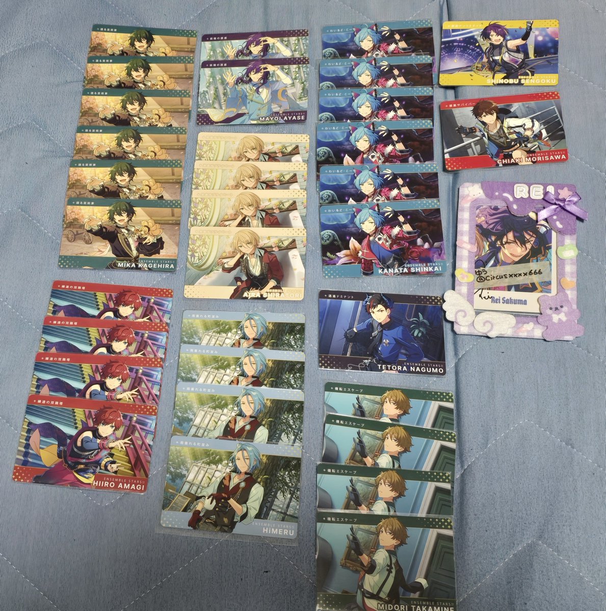 circusxxxx666's tweet photo. 譲/交換
あんスタ カードダス N
求:チトセ(コンプ目的)零 燐音or定価＋送料
譲:日和 ジュン 茨 凪砂 北斗 真緒 スバル  創 友也 つむぎ 夏目 宙 アドニス 薫 晃牙 司 颯馬 敬人 紅郎 維吹 弓弦 渉 桃李 ひなた カンナ エス みか 一彩 マヨイ 藍良 HiMERU 奏汰 鉄虎 翠 忍 千秋 https://t.co/IIwiG8aq2n