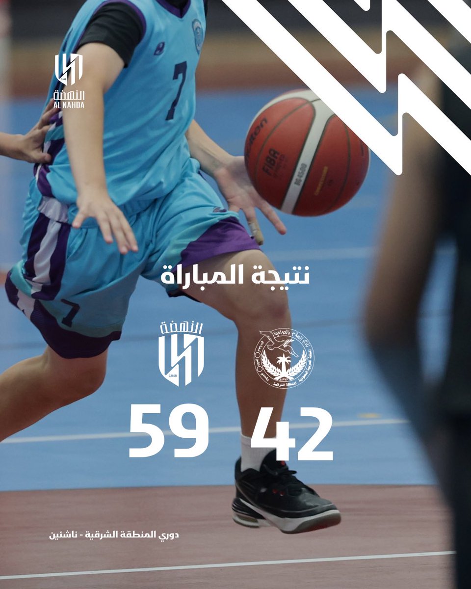 Al_NahdahFC tweet picture