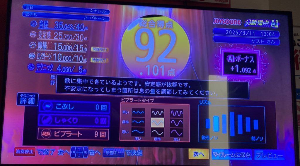Terakota55's tweet photo. @gCu4yAEThS24951 機種は違いますが､､､ https://t.co/f17gBamQx1