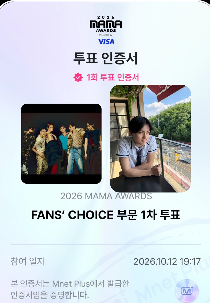 jungme04's tweet photo. #엔하이픈 #ENHYPEN #enhypen
#2026MAMAVOTE
#엔진_MAMA_가동준비완료 
재업합니다..ㅎㅎ 1일차♡ https://t.co/LW0VpyDpwW