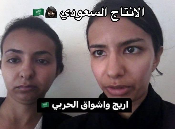 its9cgb's tweet photo. @beaquietdriver @nvrcryy هذي اشكالكم ماينعرف سعوديين الا من العلم لو امر عليهم بالشارع احسبهم من كيرلا https://t.co/cEKNIQInGZ