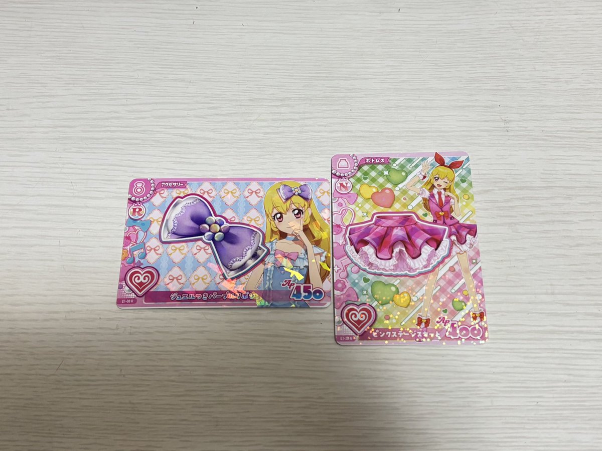 rairau_rain's tweet photo. @totoro5543 検索からコメント・プロフ拝読ありがとうございます( ᴗˬᴗ)
クリアネスイエローアクセが他の方とお取引が決まってしまい、パープルリボン・ピンクステージリボンスカート⇔ドリーミースターパンプス・ブルーステージブラウスとの2:2での交換は可能でしょうか。

再度ご検討して頂けますと幸いです。 https://t.co/nKdlxFsFu9