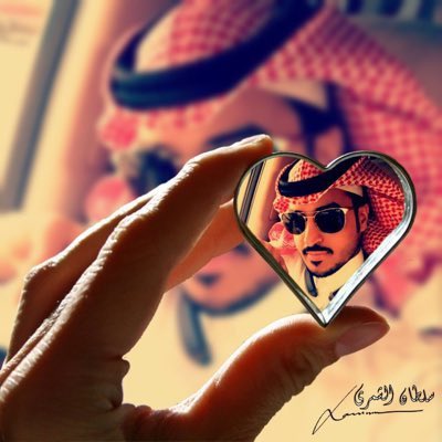 3sssom's tweet photo. @smm1979smm @Naiif_Alfarsi اللهم لا شماته 🤢🤢🤣🤣🤣 ياخي صورة رجال هذي !!! الله يكرم رجال https://t.co/6RqMnpOuAK