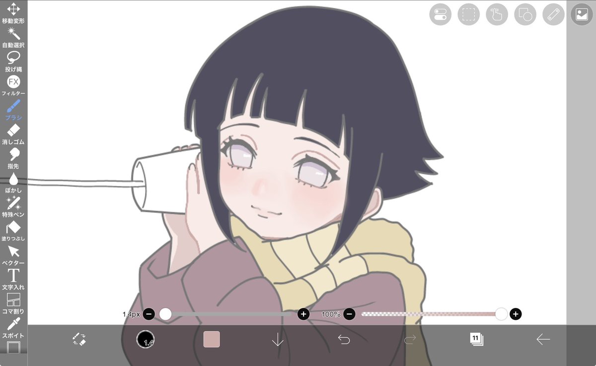 Mmmnrt0u7's tweet photo. 色塗りは今日完成できなかったし、とりあえず美少女だけ産んだ https://t.co/ksRi09sFFl