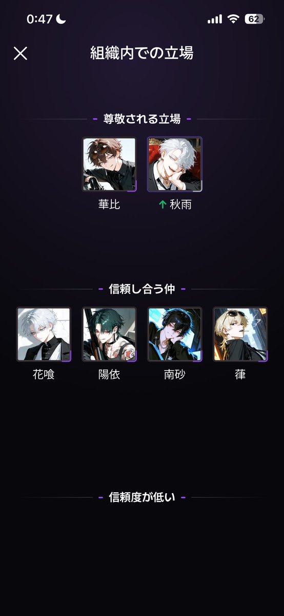 ryourisyudeath's tweet photo. あれ？ https://t.co/yZX6q3unRm
