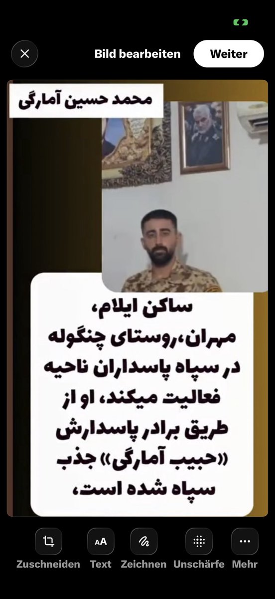 BahariBarbod's tweet photo. محمد حسین آمارگی
مخبر سپاه و نیروی اطلاعاتی.
در شناسایی ، دستگیری ‌وقتل معترضین در ایلام نقش داشته. https://t.co/4sYF9HirnE