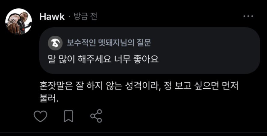 just_bart0n's tweet photo. 뒤쪽도 열려 있으니 편히 생각하고. https://t.co/k47XqRsQPM