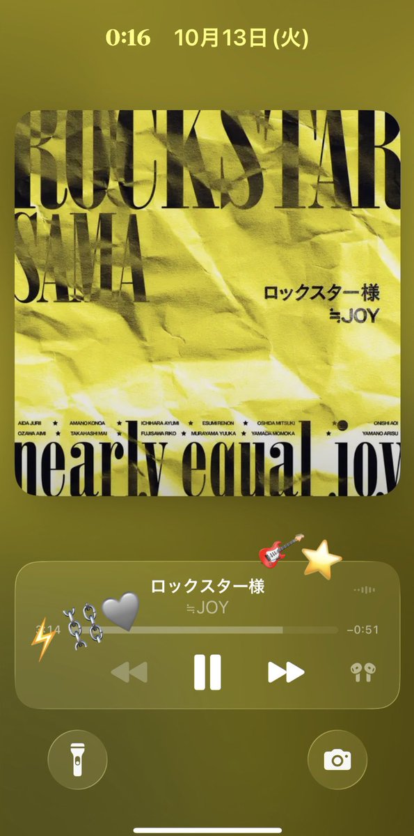 pidolna_'s tweet photo. アリガトウゴザイマス🖤彡

#ニアジョイ https://t.co/DaDTGHlKdS