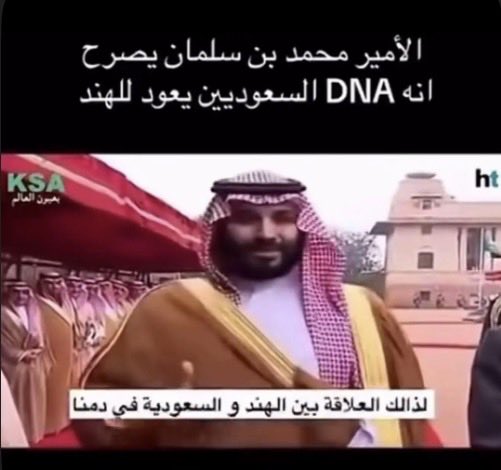 0r7003's tweet photo. @IIDNI7 لا اسمعلك حس https://t.co/00On6XBdwX