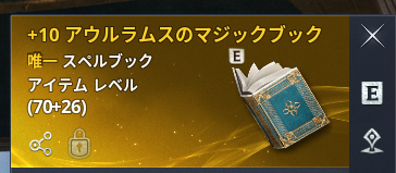 ___uimaru tweet picture