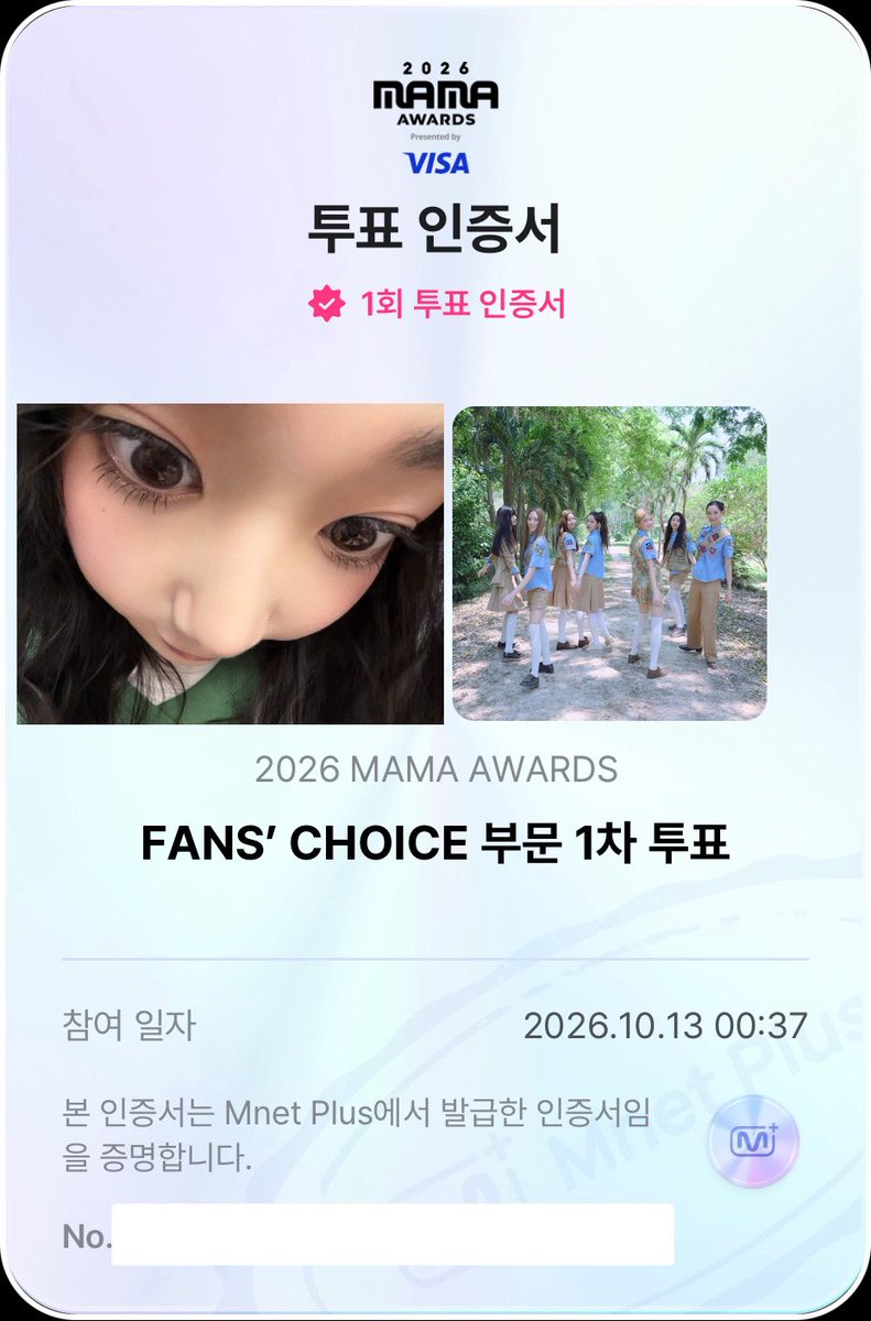 1y1ei's tweet photo. 2026 MAMA AWARDS #튜이드 #TUIDE

📣FANS' CHOICE 투표 ( 여자 ) 1차 투표

📣 Mnet Plus 투표 90% + SNS 투표 10%

📍Mnet Plus 어플
- MAMA 탭 들어가기
- FANS' CHOICE 1차 튜이드 투표 🗳️
🔗 https://t.co/X2mdVbGlDQ

- 아래 해시태그 포함 게시물 작성 권장 ⬇️
#2026MAMAVOTE #TUIDE

🗓️ ~ 10.22 23:59 (KST)