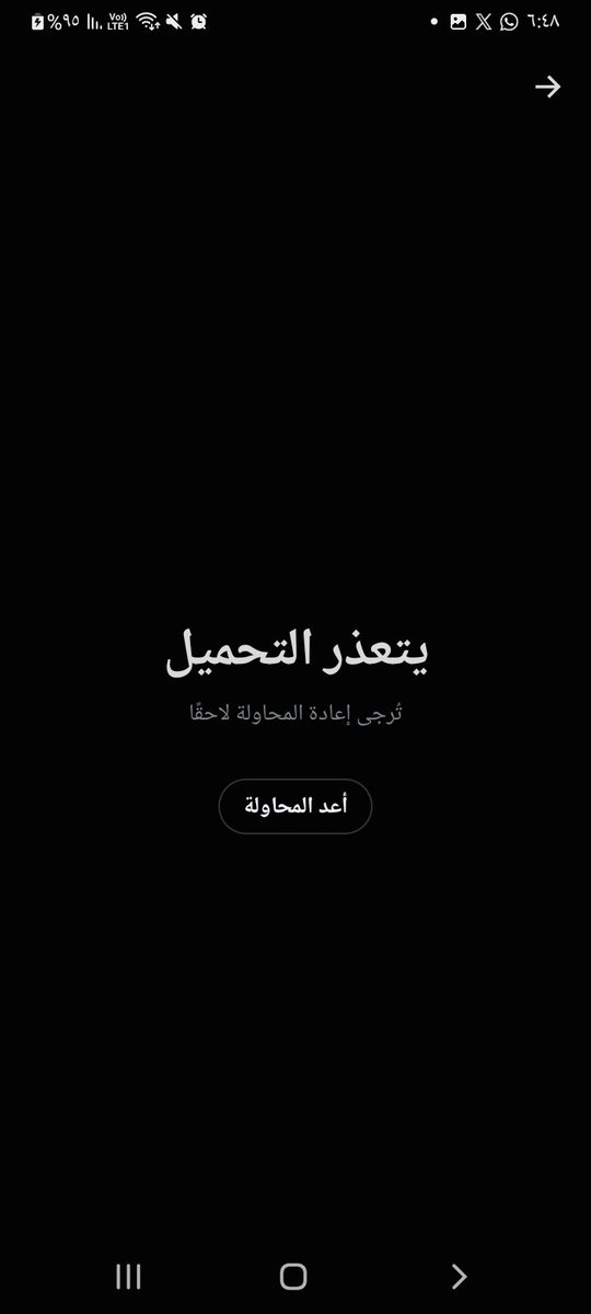 16tnkd7x's tweet photo. حساب يتطاول على الرسول عليه افضل الصلاة والسلام وعلى القران الكريم والظاهر حذف الحساب https://t.co/dwXi02oQrJ
عنايتكم 
@MOISaudiArabia  
@pss_ar 
@ppgovsa 
@MOI__911 
@kamnapp
@NCA_KSA 
وطن بلا فساد 🇸🇦 https://t.co/8dhYO3f58i