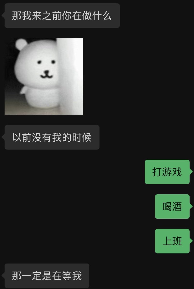 Qiuqiudw's tweet photo. 完蛋了，真得爱上了 https://t.co/I3O1JbmX03