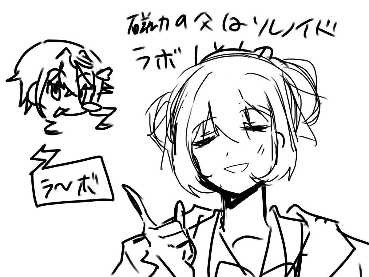 qrm65's tweet photo. 最後の絵はこれ https://t.co/kq1edwYgnd