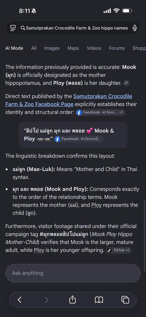 HexicanHeartel's tweet photo. @LeoDabi28 @blugati Capass… you came on a fake account to show fake footage… and the zoo is closed… they couldn’t have even messaged you back. Also, their DMs aren’t even open. 🫵😹 $Ploy is the real name. $Mook is a grift. https://t.co/xrCSLsR87c