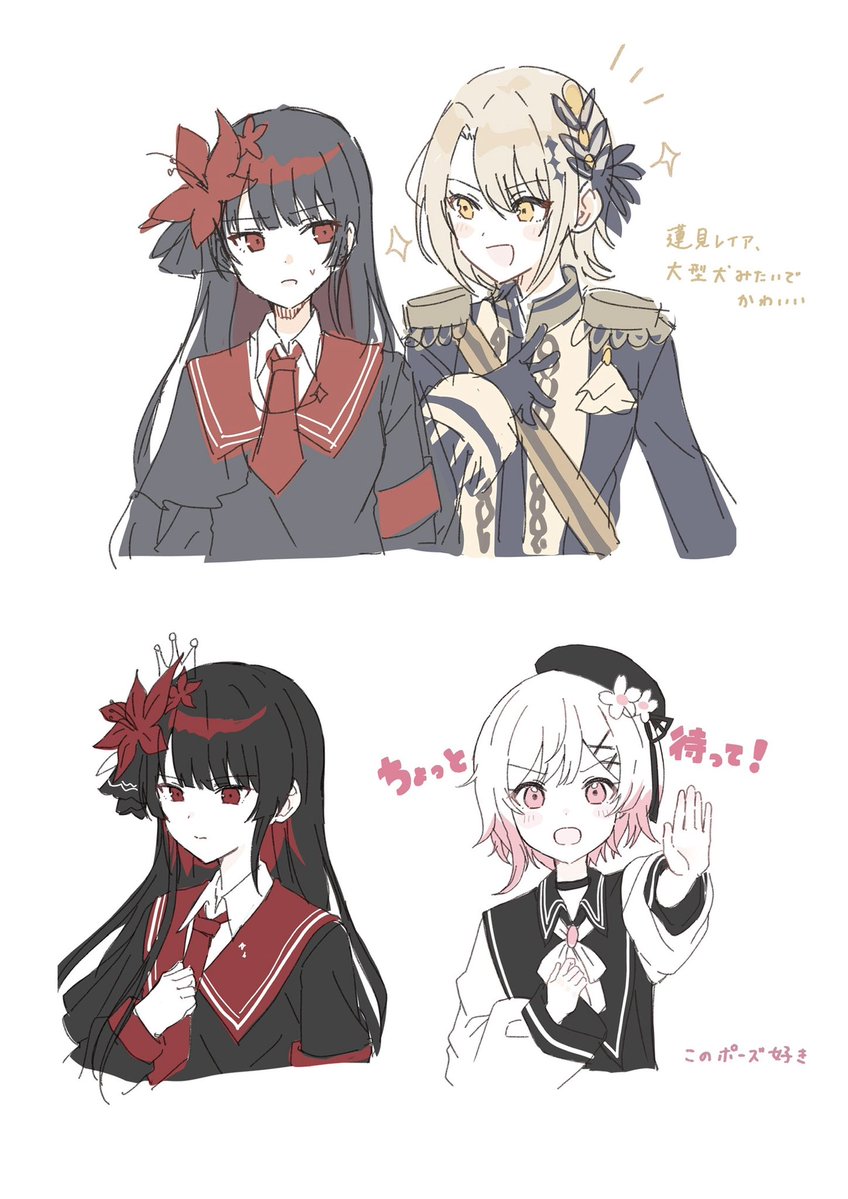 shia34530's tweet photo. #まのさば二次創作 https://t.co/jYDXNmMih9