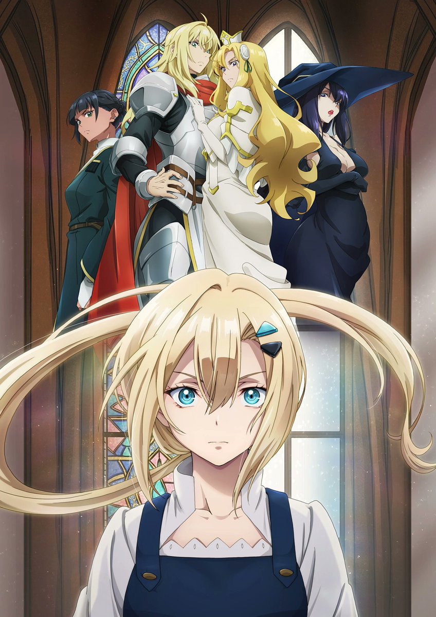 『ロメリア戦記』第2話 感想|報酬と不安の間で揺れる新兵たち反応画像7