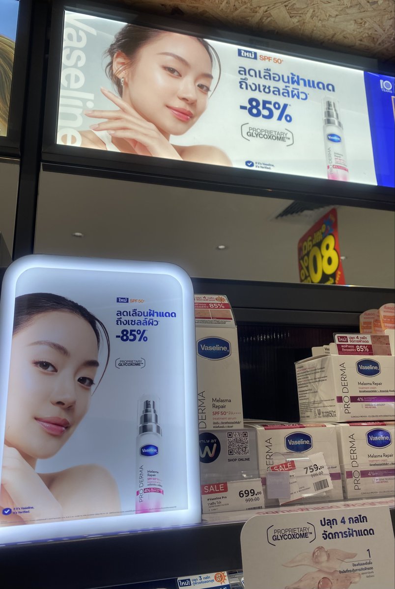 promystopia's tweet photo. แอบยิ้มทุกครั้งเวลาพบเจอน้องๆ ในชีวิตประจำวัน 🥰🫶🏻🤍✨

#LenaMiu #ลีน่าหมิว https://t.co/nabZah9D2g