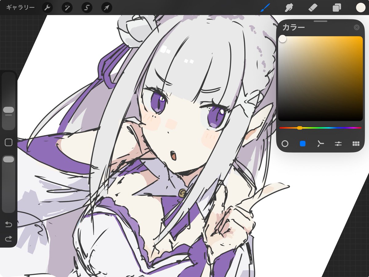 osabupopo's tweet photo. らくがき https://t.co/wtEOnaflCX