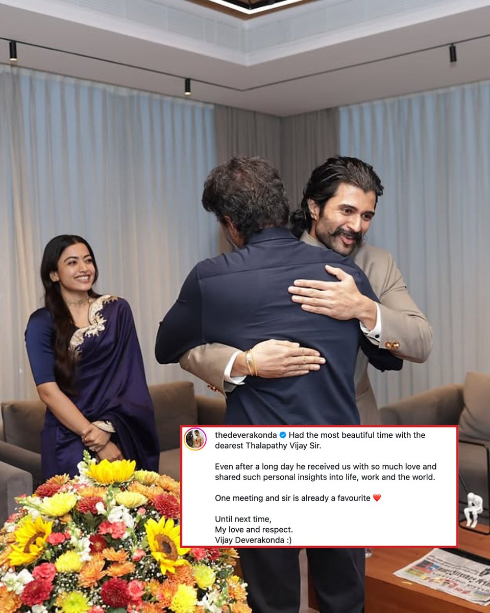IndiaToday's tweet photo. Actor Vijay Deverakonda shared glimpses of his meeting with Thalapathy Vijay, expressing admiration for the Tamil superstar and recalling their conversation about life, work and the world. Deverakonda’s wife, Rashmika Mandanna, was also seen in the pictures from the meeting.

Calling it a beautiful experience, Vijay Deverakonda said Thalapathy Vijay welcomed them warmly despite a long day, adding that the meeting had already made him a favourite. ❤️

#VijayDeverakonda #RashmikaMandanna #ThalapathyVijay #CelebrityMeet #Tollywood #Kollywood #IndianCinema #IndiaTodaySocial