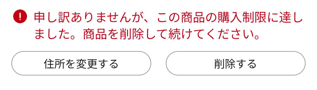 heppoko_3007's tweet photo. あかんのかい！www https://t.co/D5txSOcoE2