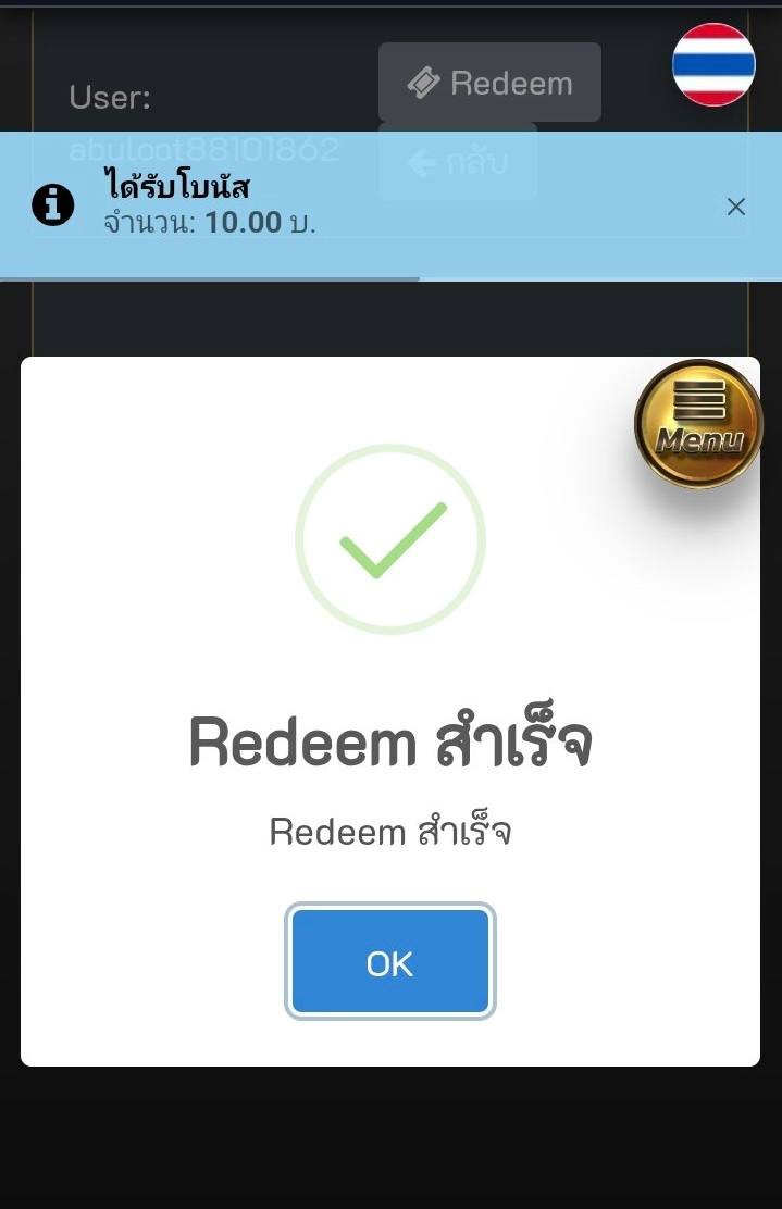 Lizard8s's tweet photo. Balance24🤖💙 เว็บใหม่แตกโคตรดีย์💸

15♻️15❤️ โค้ดดด

สมัครรอ:https://t.co/9U6hB699DS

#เครดิตฟรี #แจกจริง #สล็อตไม่มีขั้นต่ำ https://t.co/gGZtoqwoGm
