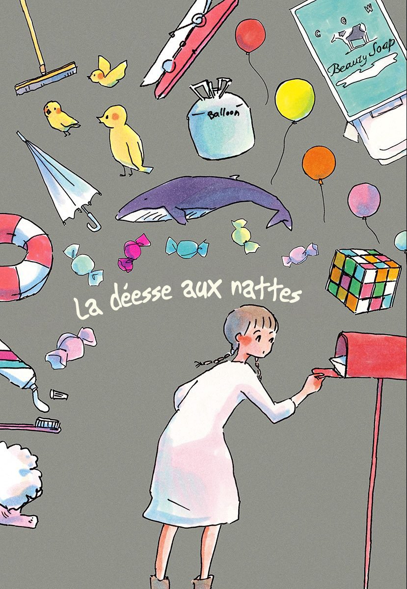 TeamScanR's tweet photo. Retrouvez dès aujourd'hui, et pour les 20 prochains jours, un chapitre de notre nouvelle série : La Déesse aux Nattes (Mitsuami no Kamisama), par Kyo Machiko ! 

Premier chapitre disponible ici : 
https://t.co/EguJJvGFex https://t.co/2iXHCfPdcI