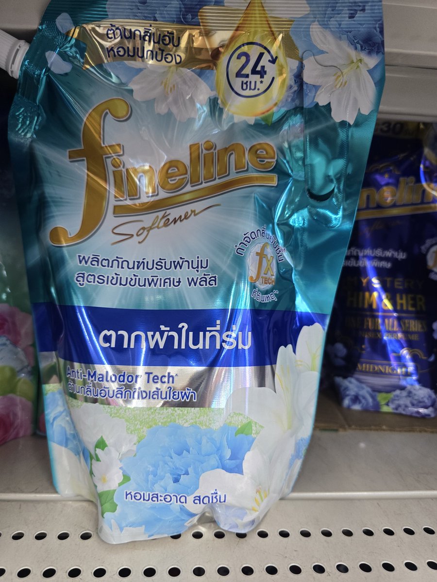 ksoo1park's tweet photo. เปิดรับออเดอร์ค้าบ เฉพาะสูตรและสีนี้เท่านั้น
 น้ำยาซัก 1250ml+ปรับป้านุ่ม1000ml

ราคาคู่ละ 100 บาท ค่าส่ง 40 บาท

#FinelinexJunior #junniorrs
 #ช้อปช่วยติ่ง https://t.co/GqfJSybIrM