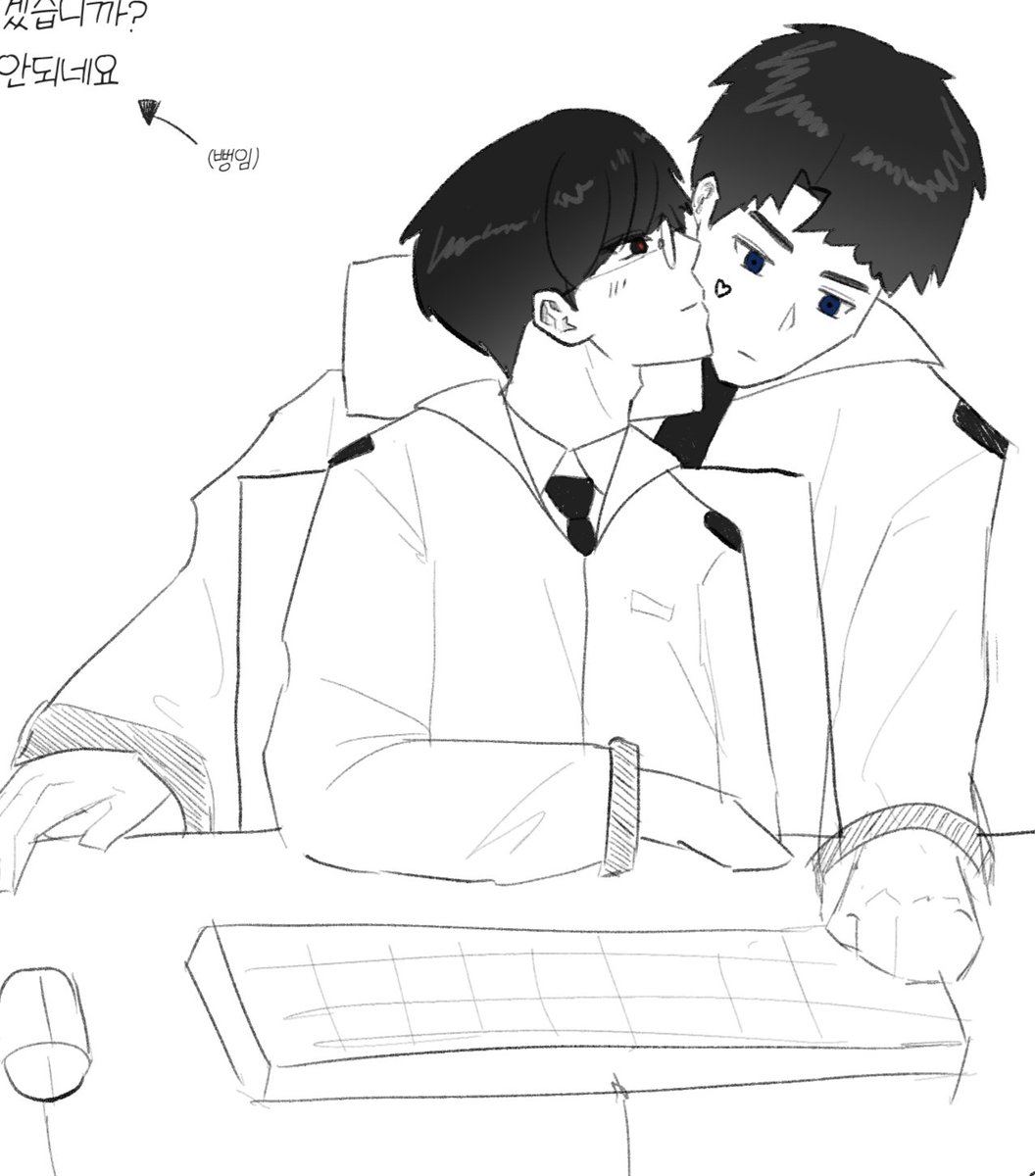 atjxkl's tweet photo. 쉿 사내연애 즐기는 중 
재솔 https://t.co/wiHr1ppiCy