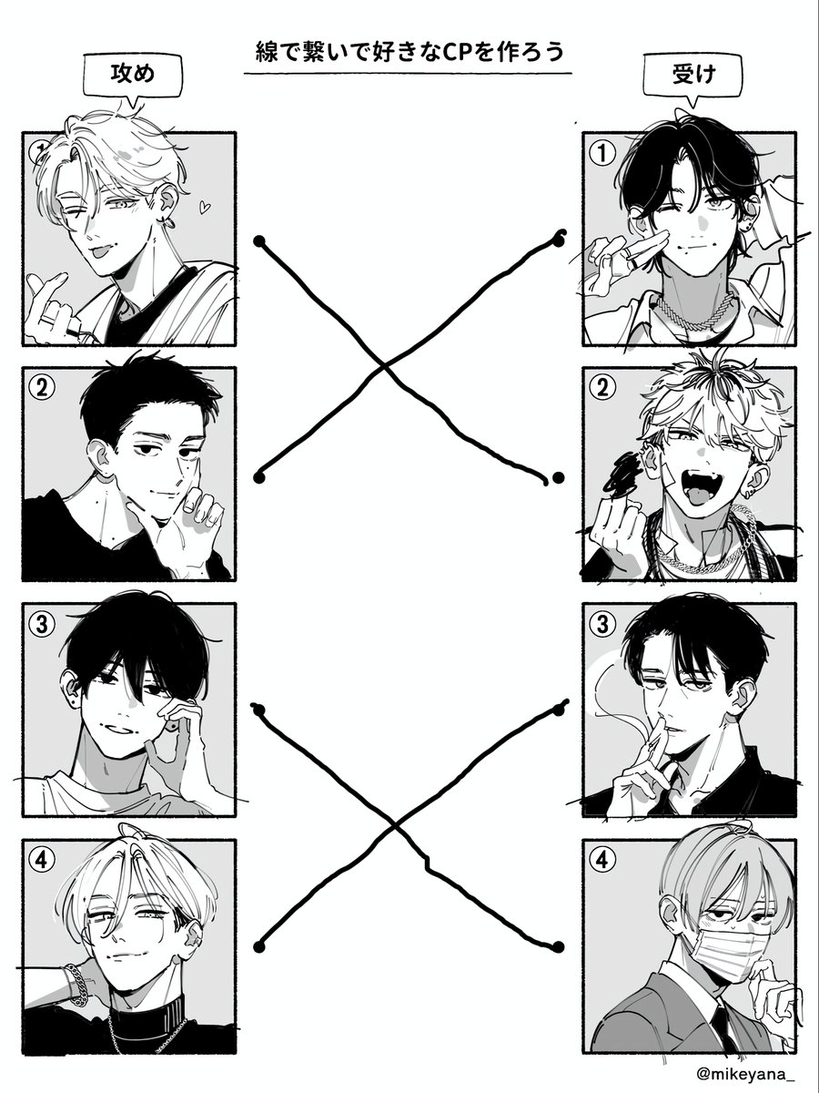 w_otk_tmt's tweet photo. @mikeyana_ 誰か…同志いらっしゃいますか… https://t.co/ZLgNbHWTNu