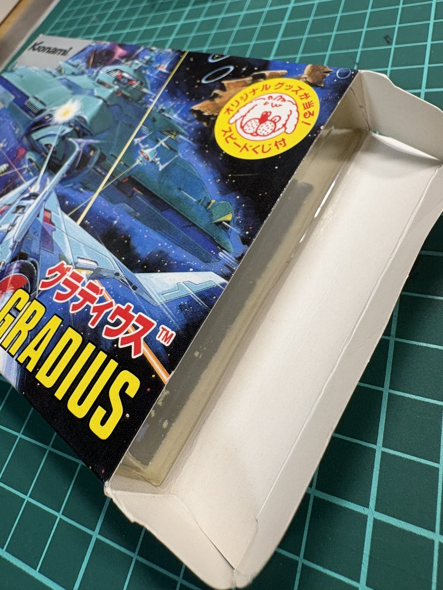 k9sbhd's tweet photo. 最後は「グラディウス」を袋から出してみた
耳がほんま綺麗🤩
これは説明書付き☺️
そして⁉️コスロットゲームの紙が入ってるね
当時物やね https://t.co/JRMuhF6DpK