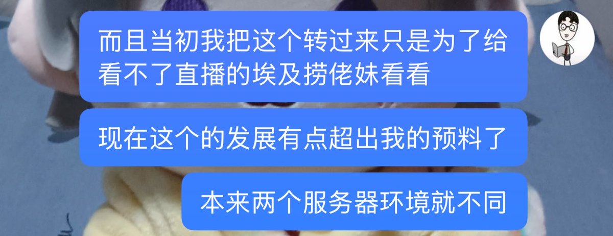 tioxngm477735's tweet photo. 我以后再也不发抖音了 https://t.co/Zngi1f52Vc