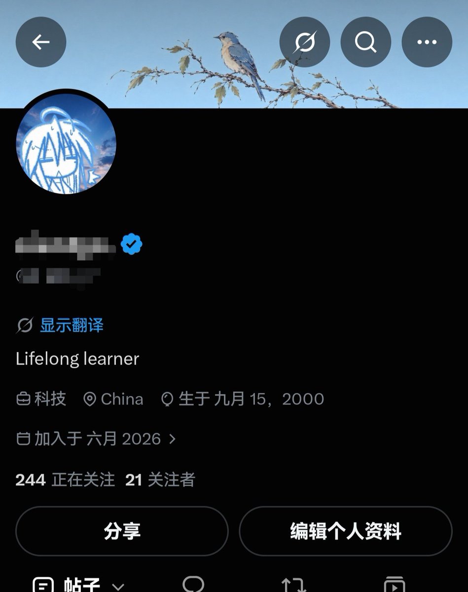 sientyyf's tweet photo. AI时代你需要拥有的 GPT的plus gemini的pro x的premium meta的muse 大前提是学会科学上网 https://t.co/JyDvgtct16