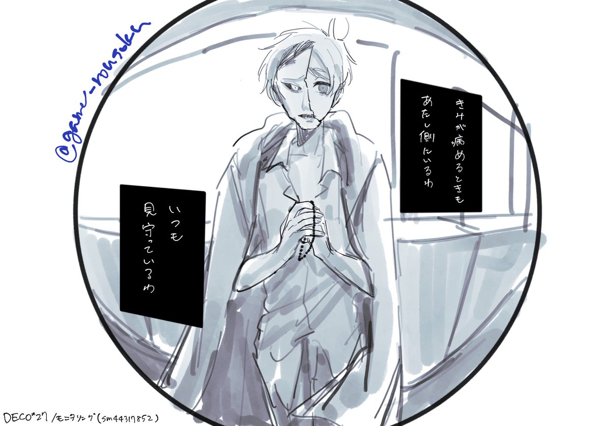 game_rousoku's tweet photo. モニ………は前描いた https://t.co/OlWdXupgxP
