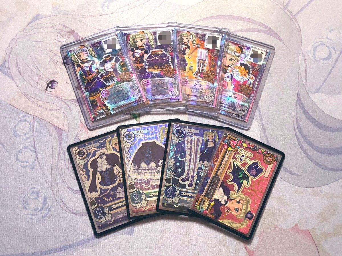 kyukyu27_'s tweet photo. アイカツアンコール始まったのでお友達探し🫶💕︎︎
神崎美月ちゃんとゴスマジックコーデが好きな私にお友達をください(,,. .,, )
詳細はリプにて🙇‍♀️
#アイカツ好きさんと繋がりたい 
#アイカツアンコール https://t.co/ncbaBo1LEf