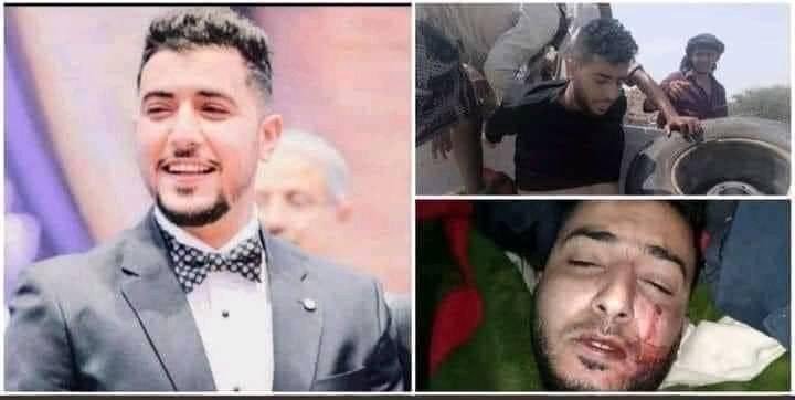 AliSharafA92991's tweet photo. مقتل قائد اللواء التاسع المرتزق فاروق علي أحمد سعيد الكعلولي الصبيحي، وتحرير جميع مواقعهم في جبهة المضاربة على يد القوات المسلحة اليمنية..

هذا المرتزق ورفاقه من نفذوا جريمة قتل الشاب عبدالملك السنباني قبل سنوات، أثناء عودته من السفر لزيارة والدته..

هل تتذكرون الجريمة؟ https://t.co/WTQQsMfTVP