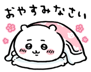 Chamb3r_'s tweet photo. @OomfieLoomfie https://t.co/YVpptyq0ua