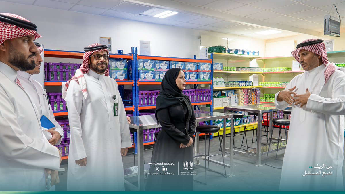 SA_ReefAcademy's tweet photo. إلتقى الرئيس التنفيذي لأكاديمية ريف السعودية، الدكتورة مها بنت محمد الضاحي، والوفد المرافق لها، بالرئيس التنفيذي لمعهد الصناعات الغذائية @fip_edu، الأستاذ إبراهيم بن سعود العقيلي.

وجرى خلال اللقاء بحث فرص التعاون وبناء شراكة استراتيجية مستدامة، تشمل تطوير برامج تدريبية ومهنية متخصصة لتأهيل وتمكين الكوادر الوطنية في المجالات الزراعية والغذائية والصناعات التحويلية، ومواءمة مخرجاتها مع احتياجات سوق العمل، بما يسهم في تنمية رأس المال البشري، ورفع كفاءة الكوادر الوطنية، وتعزيز تنافسية القطاعين الزراعي والغذائي واستدامة نموهما. 

#أكاديمية_ريف_السعودية
#من_الريف_نصنع_المستقبل