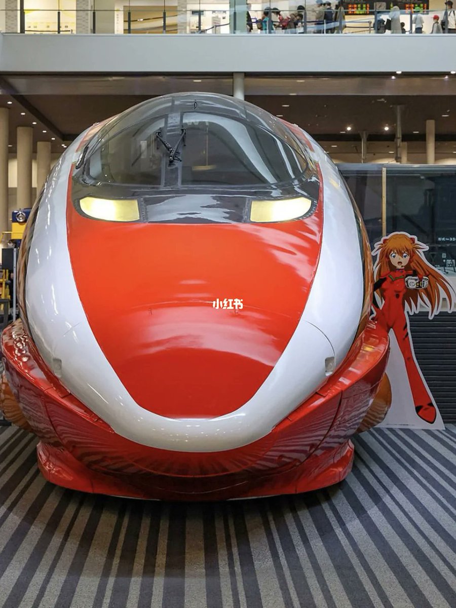 AmaraMalinwu's tweet photo. [今日、駅の券売機で新幹線の切符を買ったら、柑橘系のキャラクターグッズが当たった！貧乏だけど、ちょっと嬉しい一日だ] https://t.co/BGyW7NVO1c
