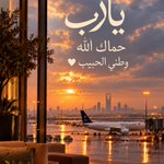 Photo by #SWES جمعية مهندسات سعوديات (@swesorgsa)