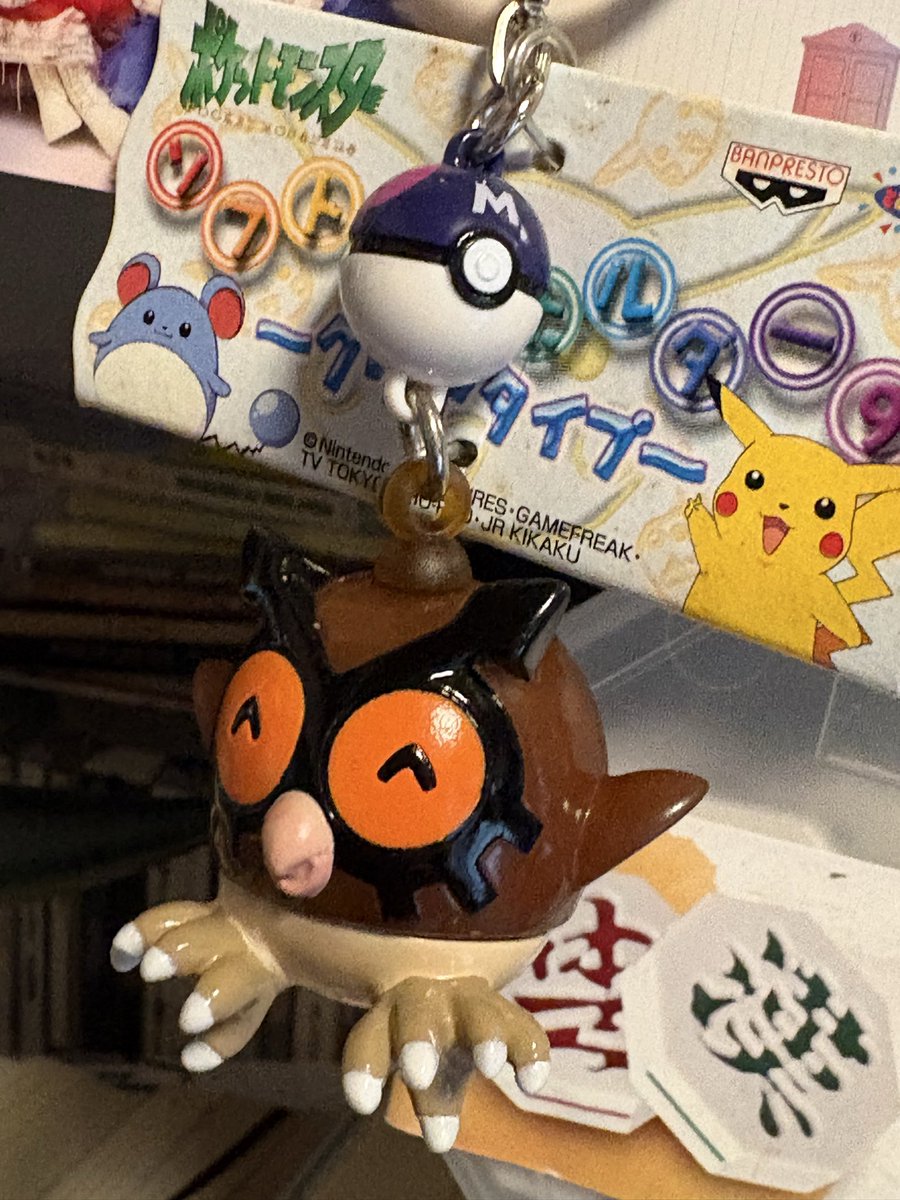 sugataniyo's tweet photo. 亀戸のホビーオフにて

ホーホーとマスターボールという
あまりに親和性のない組み合わせで構成されたキーホルダーを購入 https://t.co/hvhOTQMf1G