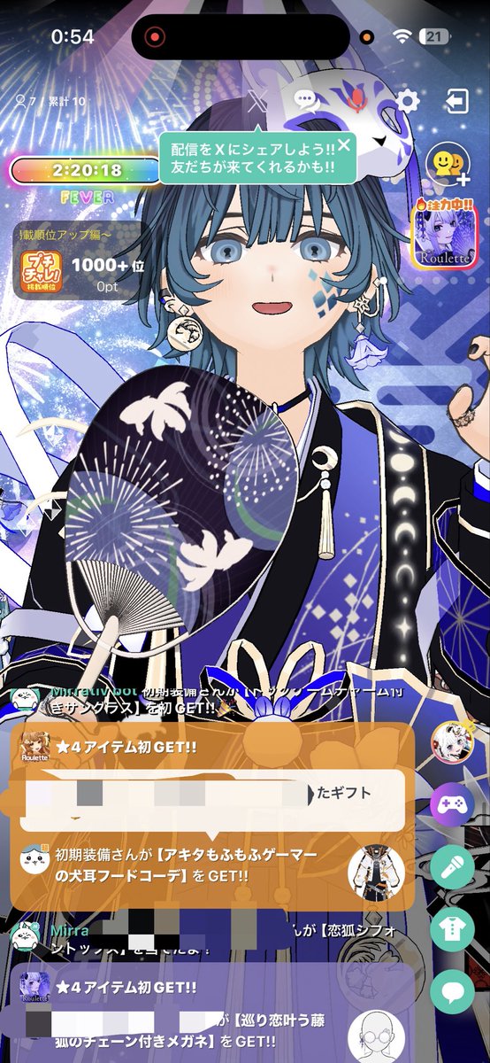 syokki1024's tweet photo. ちなみに紫の和服出してく���た子は犬の男服出てたこの枠ヤバすぎ🍀 https://t.co/5iLepSYaBM