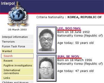 jenicides's tweet photo. a 🧵on notable examples of lee sooman’s behaviour and criminal activity throughout the years, just so people are aware whilst they support his new company. https://t.co/MLoC1aH0O6