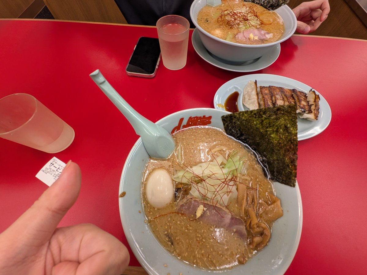shiroha824's tweet photo. この時間からゆうきさんとオフ会！ https://t.co/umgsSZQKvQ