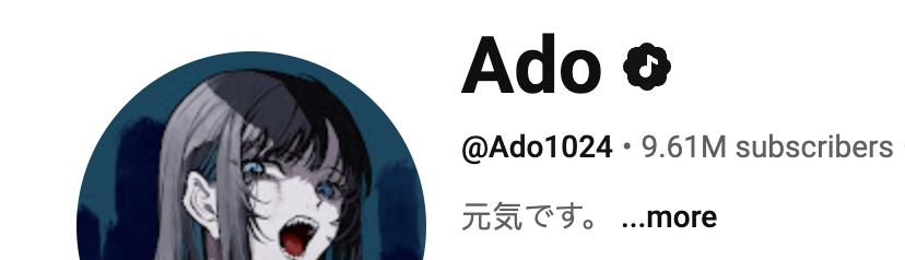 AdoNoUta1024's tweet photo. あなたは元気なのかもしれない…でも、私たちは元気じゃない。あなたが戻ってくるまで、私たちは元気になれないんだよ。🥲🥲💙✨

#Ado https://t.co/LwgyD7An8i
