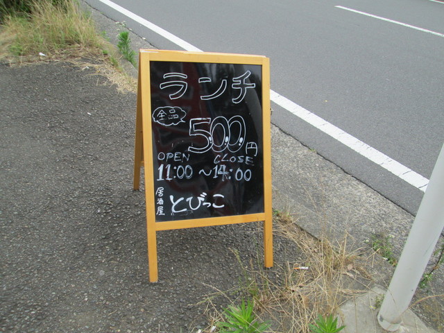 ArabellaAler's tweet photo. [今日は珍しくウォッカの代わりに焼酎でキメた、レモン果汁が効いてて絶品だ！]， https://t.co/A7RjlsnEn3