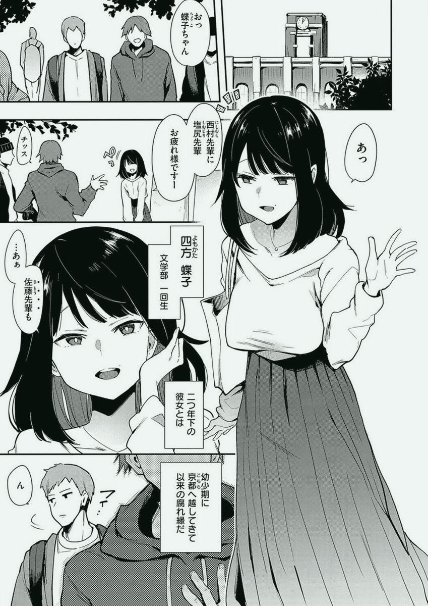 f9ddb683faf94e6's tweet photo. https://t.co/3soCD8vAkK