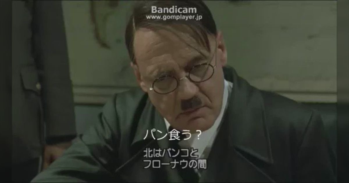 tsuchinokodesu1's tweet photo. @JanekPancernych こいつやな https://t.co/c1F8xL3cJ4