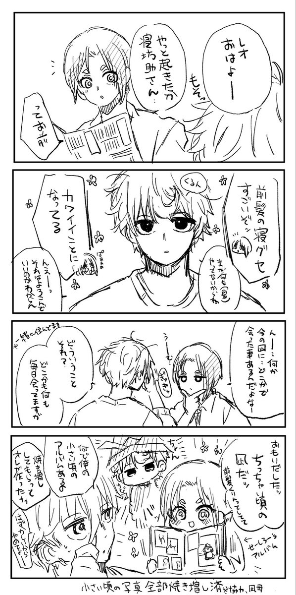 munmudayo's tweet photo. ng🌀 https://t.co/TKbCFbG6UJ